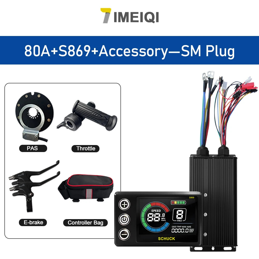 E-bike Sine Wave Controller 48V 72V 80A with LCD Color Display 5000W Motor Kit