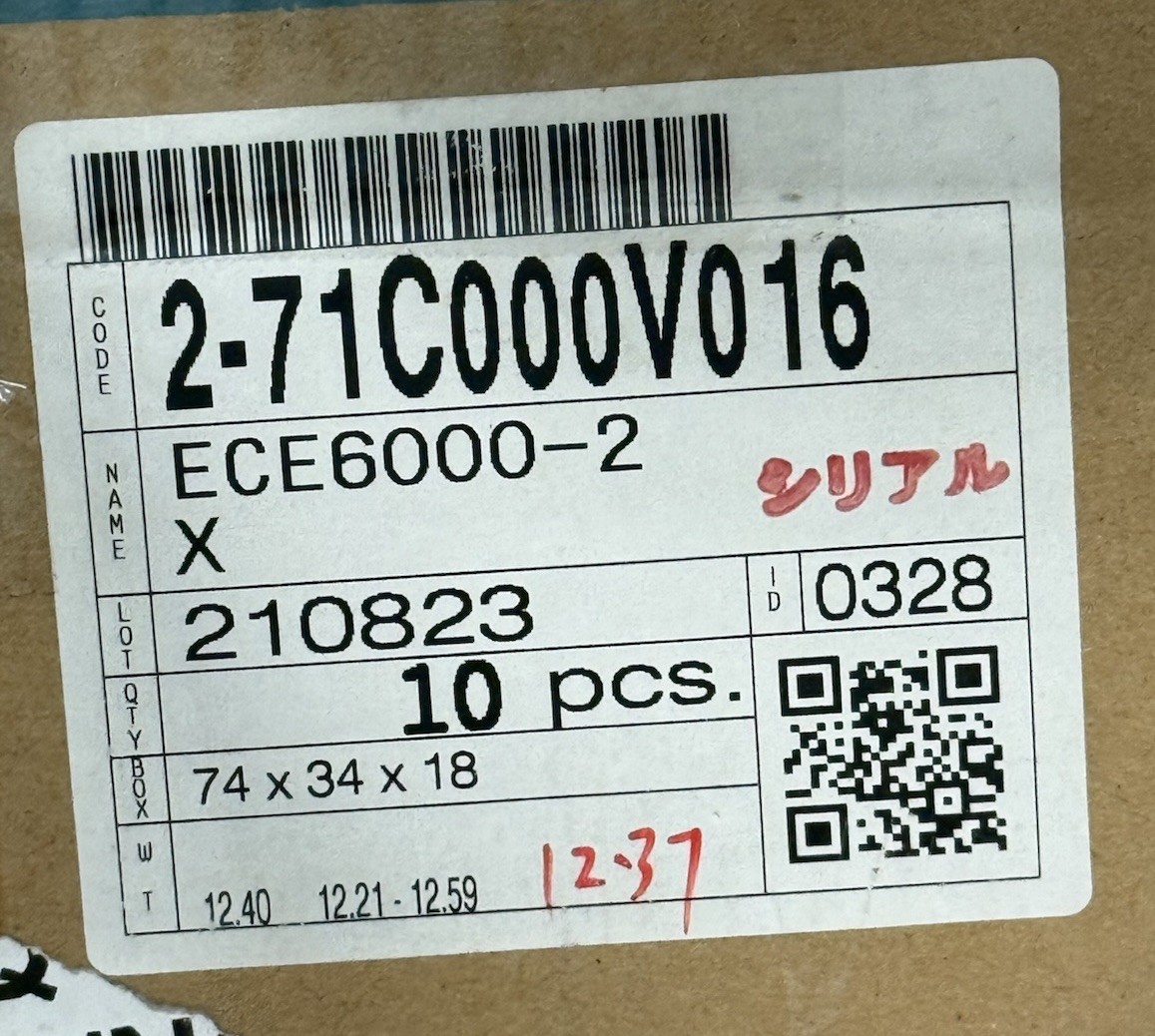 SHIMANO Steps EC-E6000-2 Charger BT E6000 E6010 E8000 SM-BTE60 – NEW