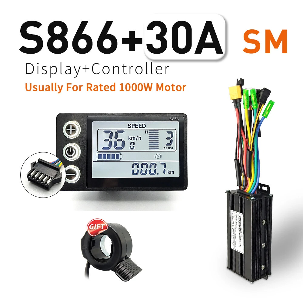 E-bike Sine Wave Controller 3-Mode with Learning Function S866 LCD Display Motor