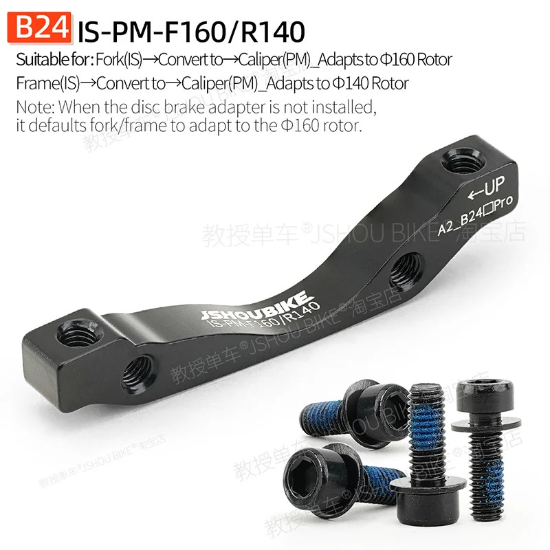 PM/IS MTB Disc Brake Mount Adapter 140Mm 160Mm 180Mm 203Mm Rotor Mountain Bike F