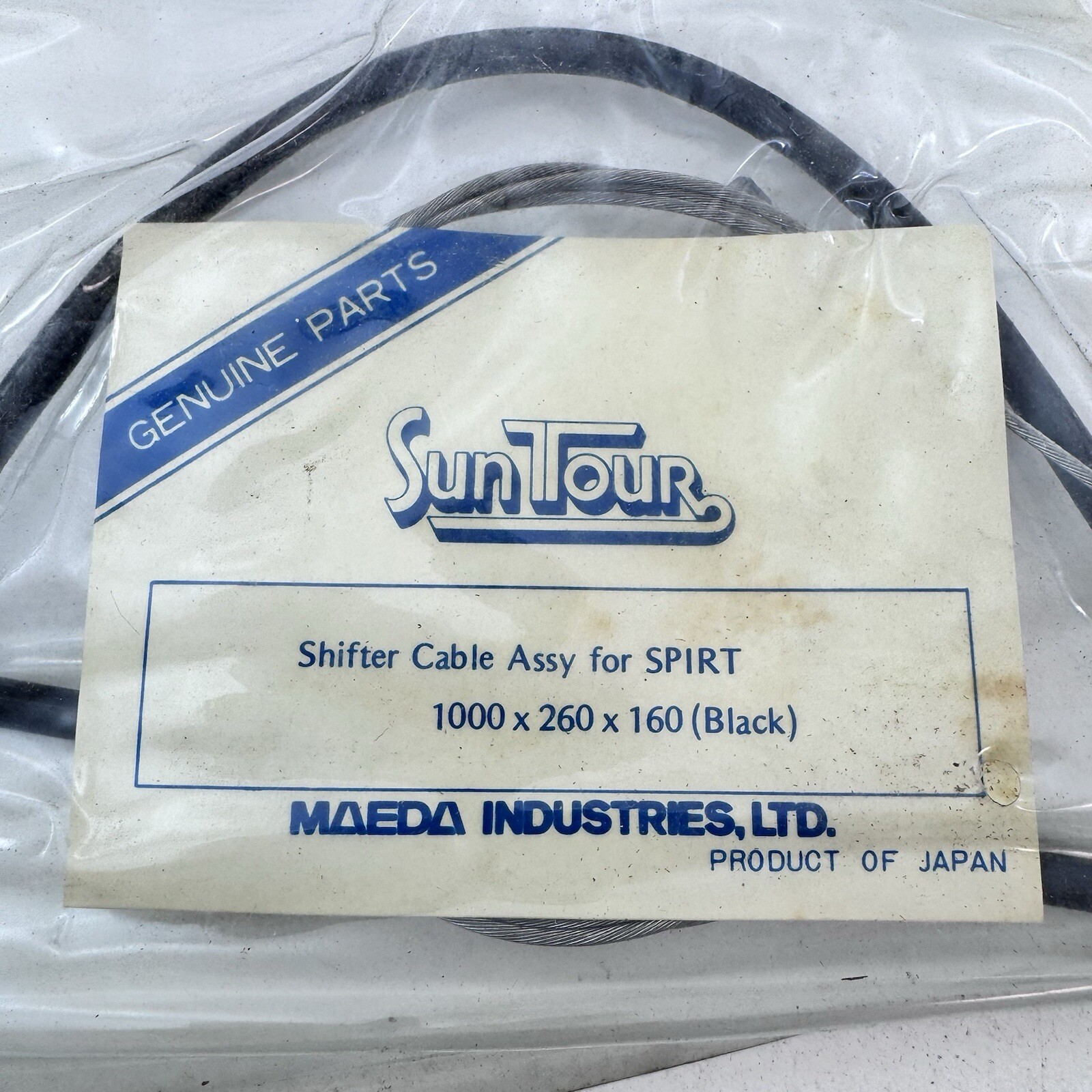 Vintage Suntour Shifter Cable For SPIRT NOS Black 1000 x 260 x 160 Bike S01