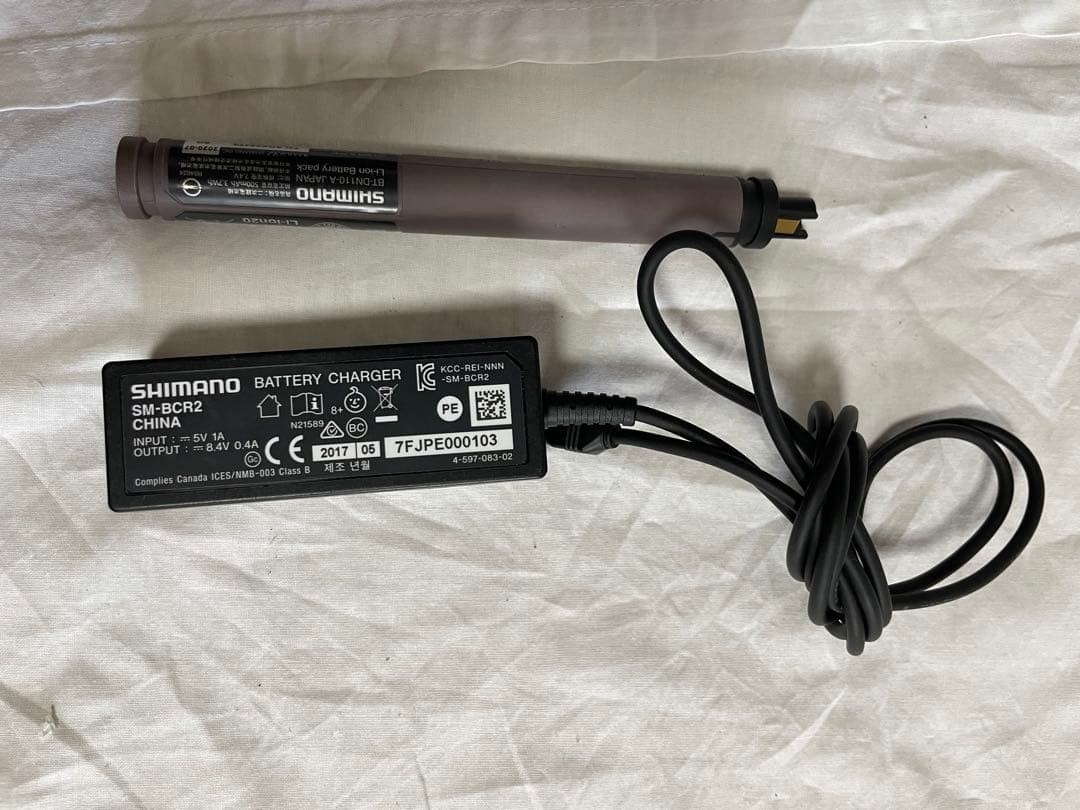 Shimano Ultegra Di2 R8000 Groupset 6pcs ST-R8050 RD FD BR Battery Charger