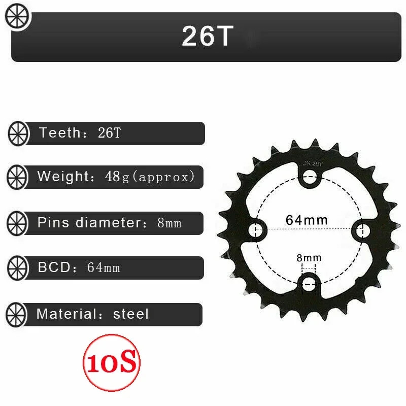 Bicycle Chainring 104/64BCD MTB Chainwheel 24T 26T 28T 32T 38T 42T 44T Double/Tr