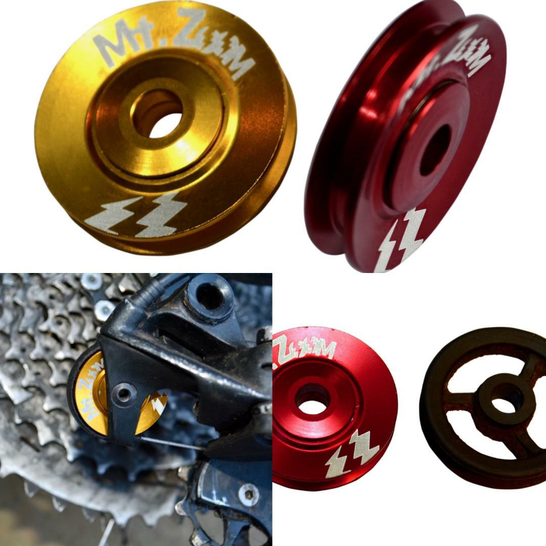 Mt ZOOM cable pulley for SRAM rear derailleur EX1 / GX1 / X1 / X01 / XX1 Eagle