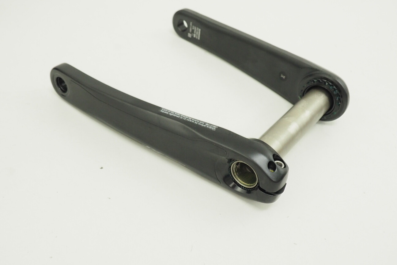 NEW! Shimano Deore XT Mountain Bike Crankset FC-M8120-1 175mm w/o Chainring