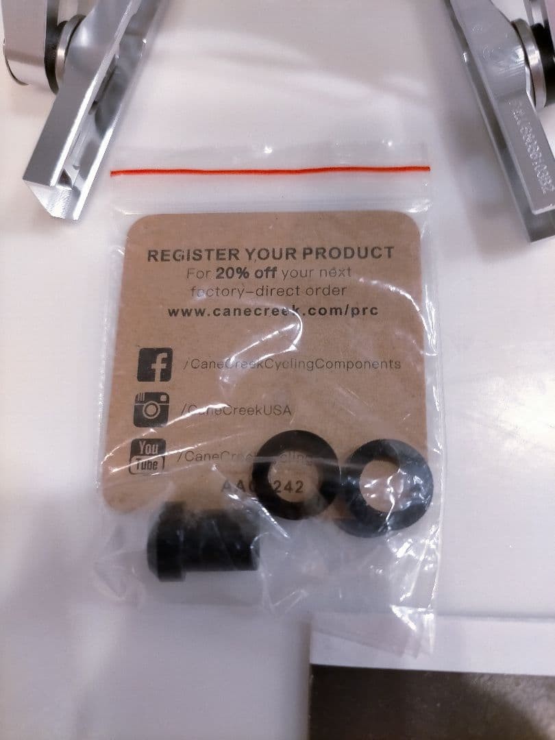 [New, opened for photography] Chinese ee brake, regular mount, front and rear