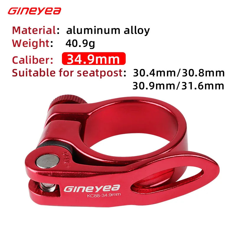 Gineyea Bicycle Quick Release Seatpost Clamp 27.2/28.6/30.4/31.8/34.9/30.9/31.6M