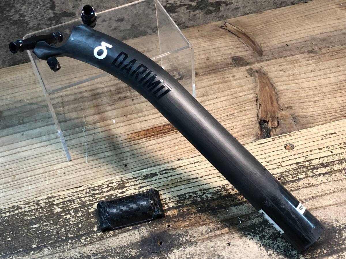 DARIMO Seatpost Carbon Diameter 1.07 in Length 9.84 in SB 0.78 in /Pre-cut