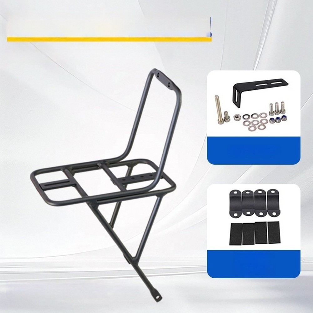 Aluminum Front Rack for MTB Fork Mount Cargo Carrier 20.5 cm x 13 cm x 34.5 cm