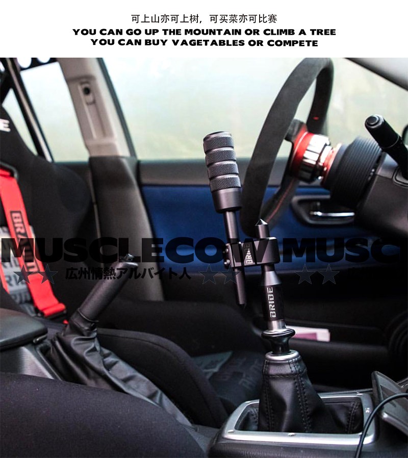 H Style Extended Shift Lever Knob Fits for Universal Automobile Transmission