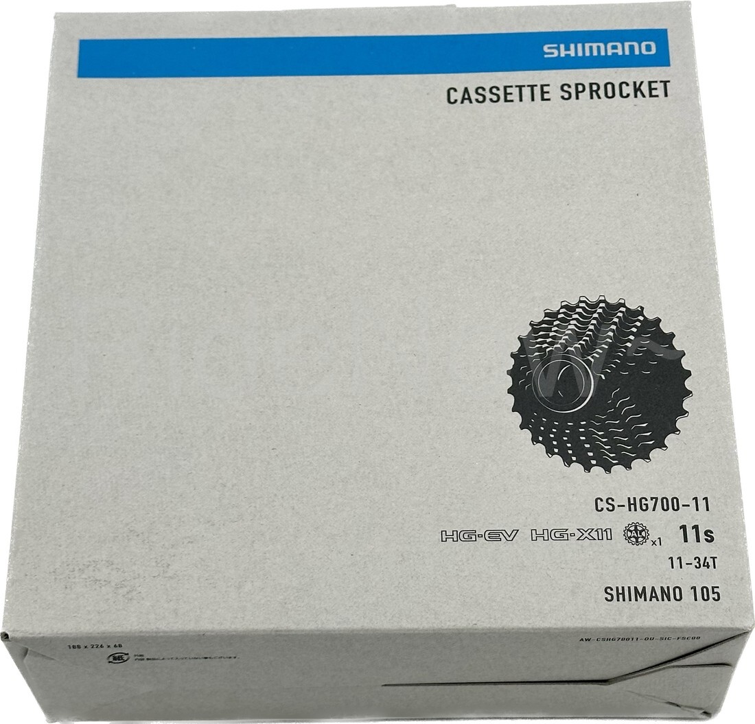 Shimano 105 CS-HG700-11 11-34T Cassette + CN-HG601 116L Chain Combo