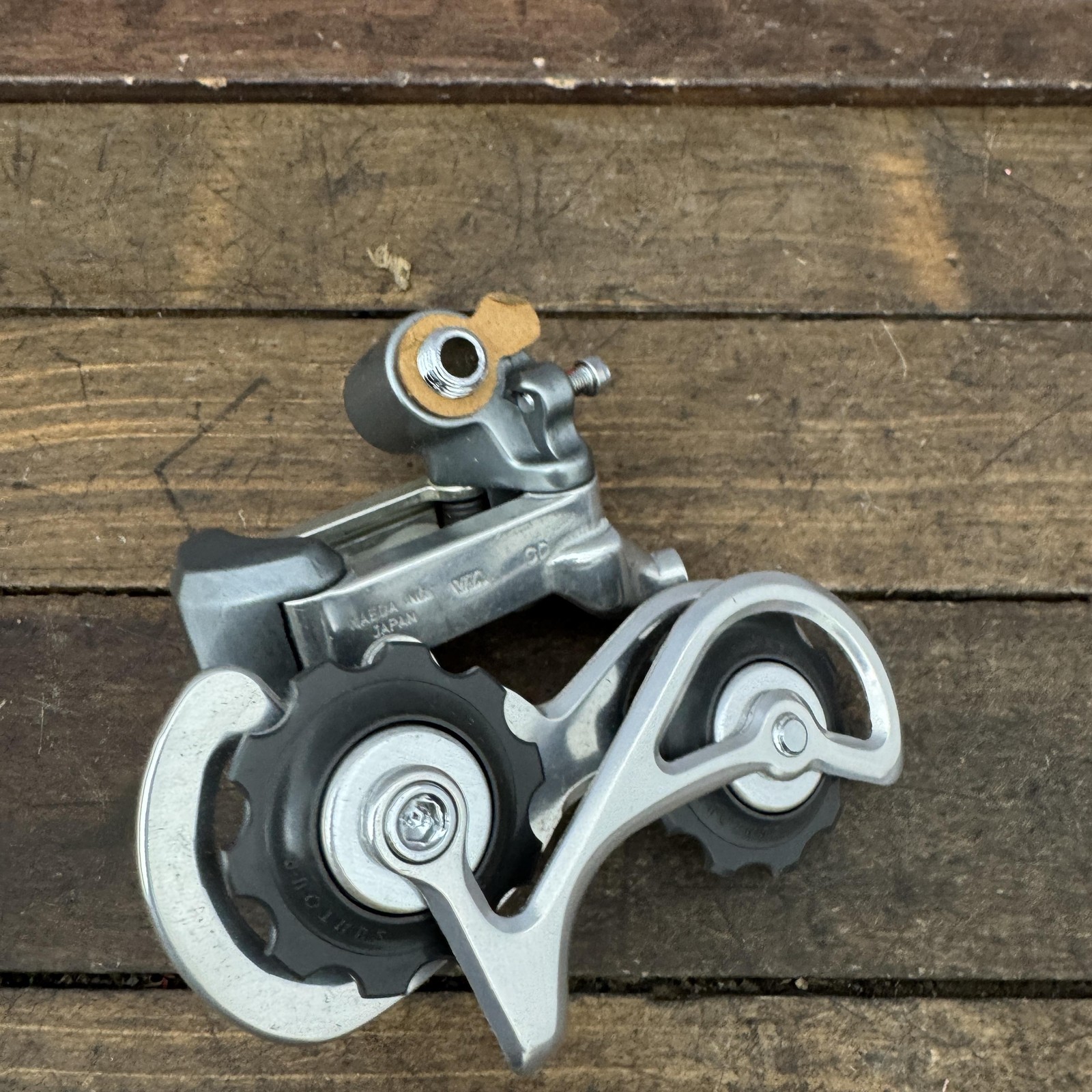 Vintage Suntour Sprint Rear Derailleur Short Cage NOS New Road Bike Japan 185g