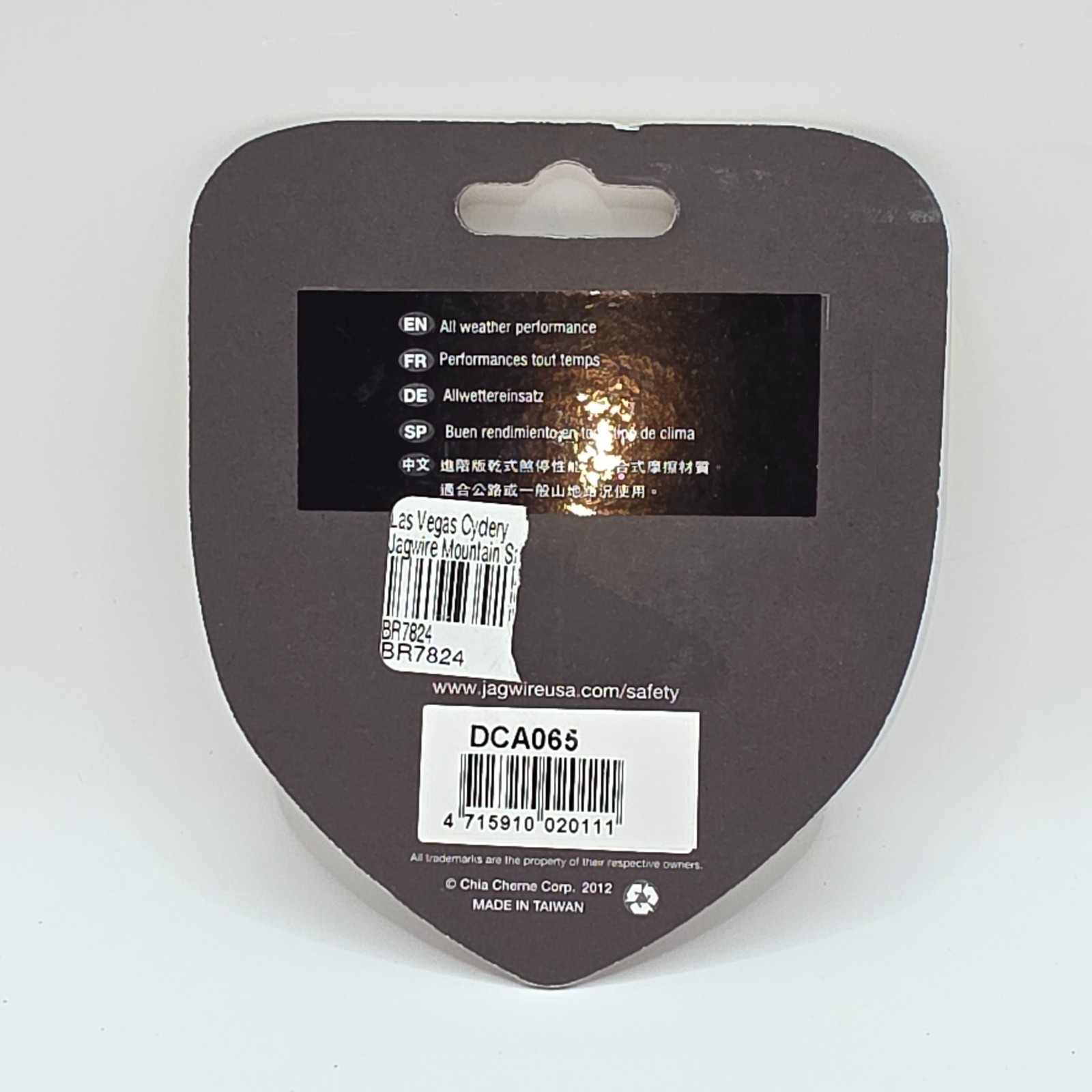 Jagwire Mountain Sport Semi-Metallic Disc Brake Pads for Avid BB5, Promax DCA065