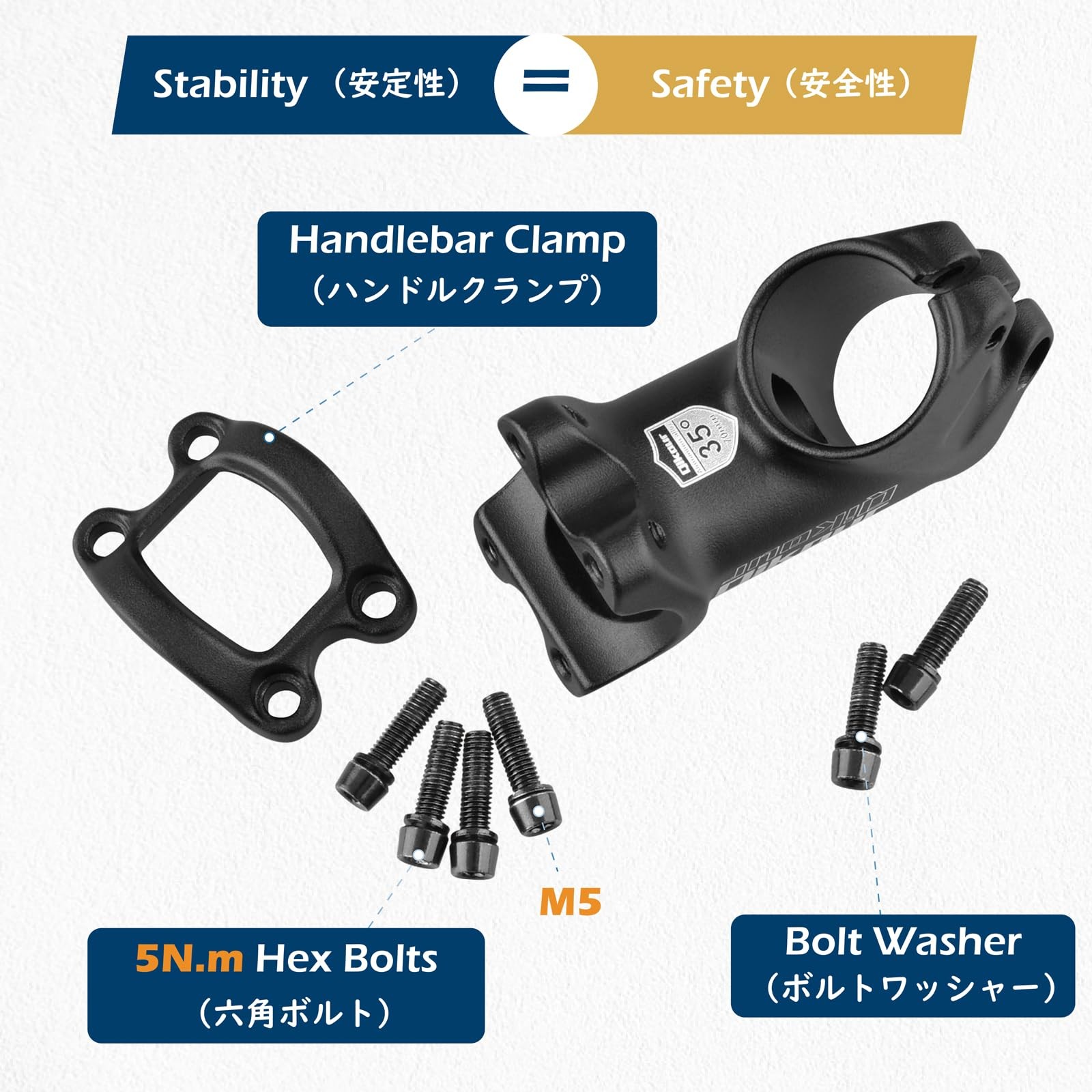 31.8 Bike Stem – 35 Degree, 70mm, 80mm, 90mm – MTB Stem for Road, Mountain, B…