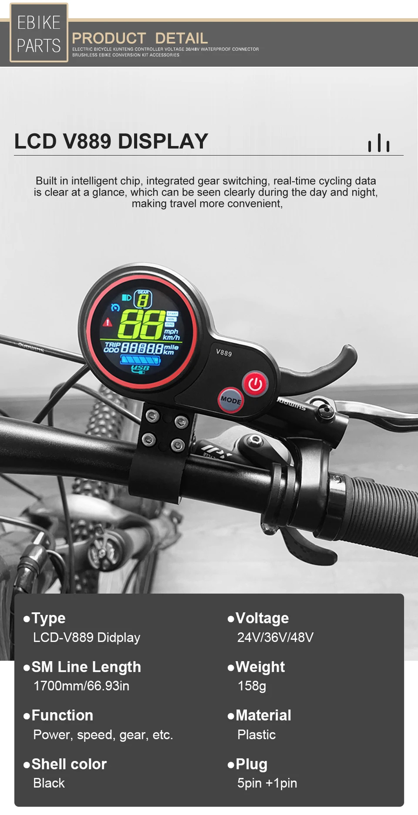 Three Mode 250W-1000W E-bike Brushless Sinewave Controller 17A/26A/30A 36V/48V