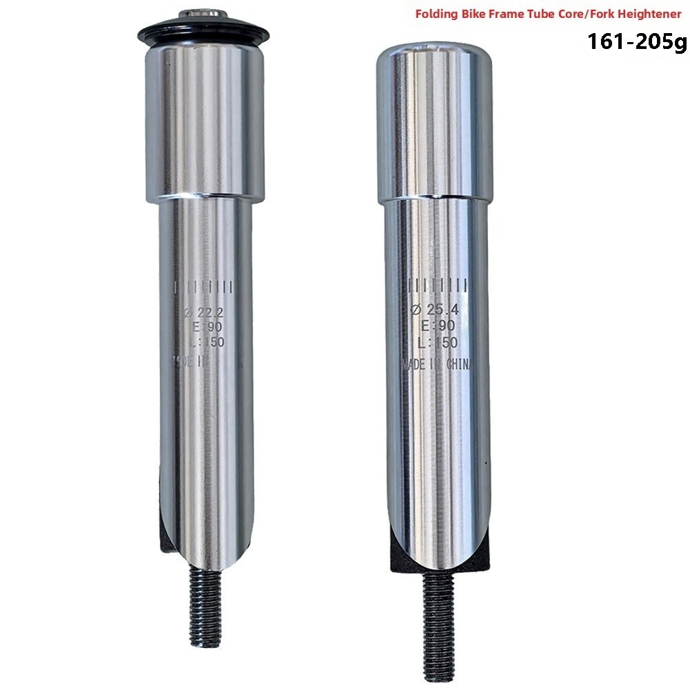 Aluminum Folding Bike Fork Stem Extender Fits 22.2mm and 25.4mm Steerer Tubes