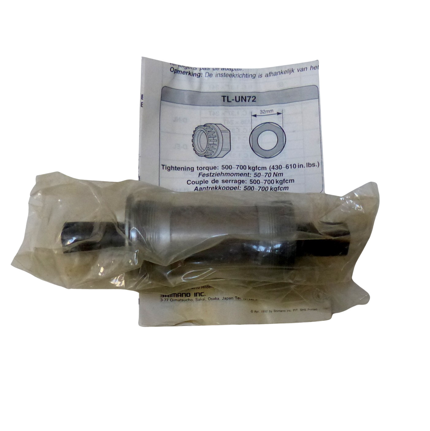 Shimano BB-UN51 Sealed Cartridge Bottom Bracket 68x127mm MTB Road Triple NEW/NOS