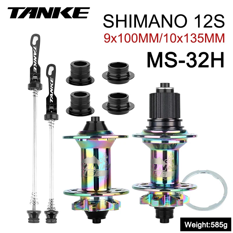 Mountain Bike Disc Brake Sealed Bearing Hub 6 Claw 108 Clicks 32H Quick Release