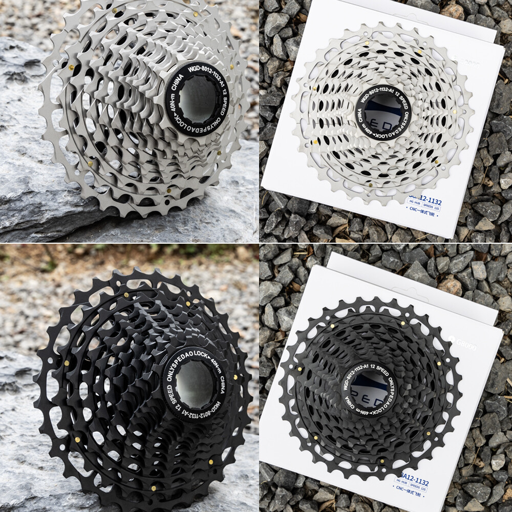 12 Speed Road Cassette 11-32T & Chain 126L Combo DLC CNC 228g for Shimano SRAM