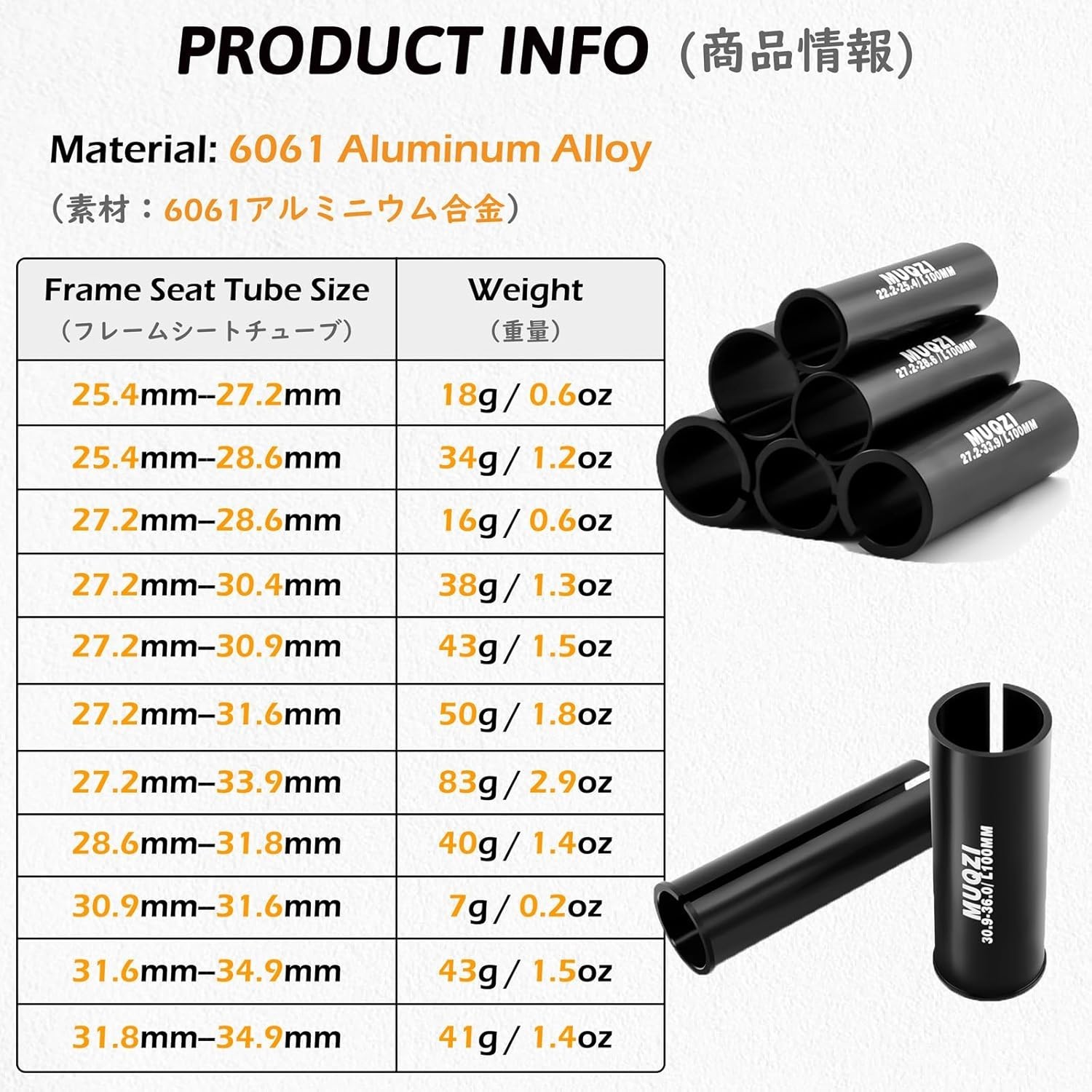 Bike Seat Post 25.4mm 27.2mm 28.6mm 30.4mm 30.8mm 31.6mm Aluminum 350mm Lengt…
