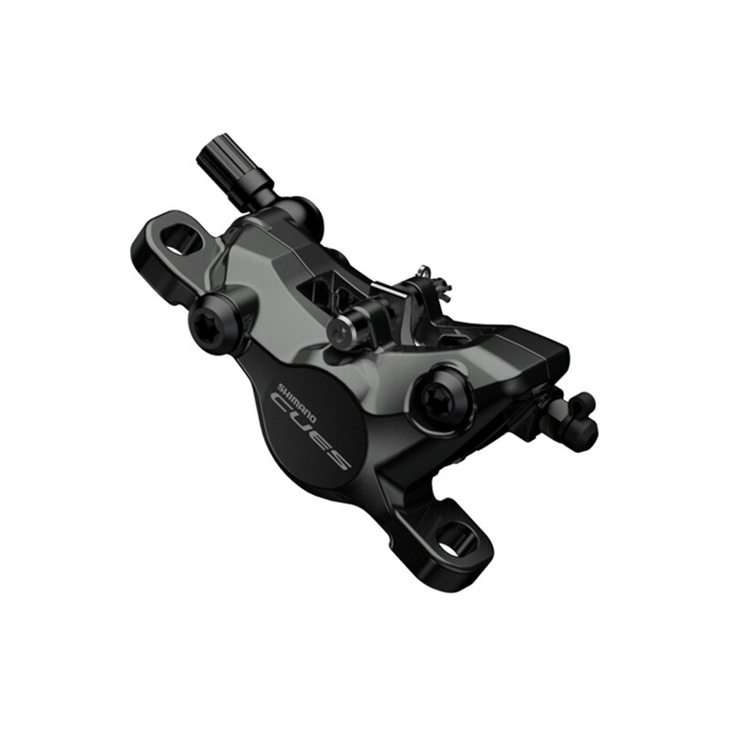 SHIMANO CUES U8000 Hydraulic Disc Brake Set Brake Lever Caliper 800 1500mm G05A