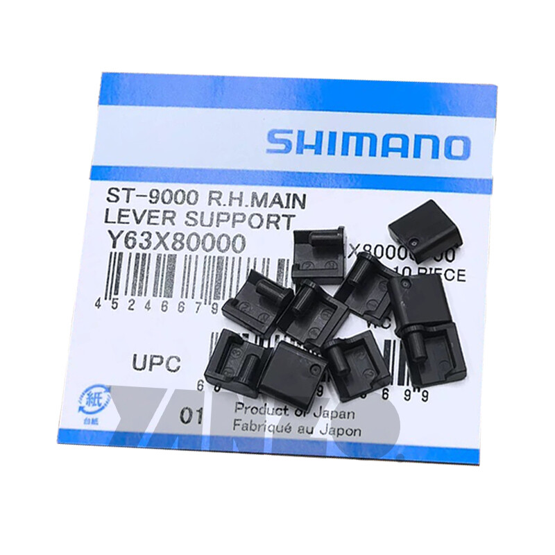 Shimano Main Lever Support L.R Hand ST-9000 R8000 R7000 5800 4700 6800 Useable