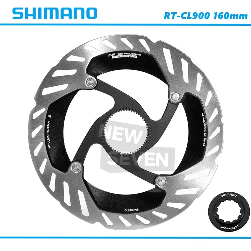 Shimano RT-CL900 Center lock Rotor 140mm or 160mm w/LockRing