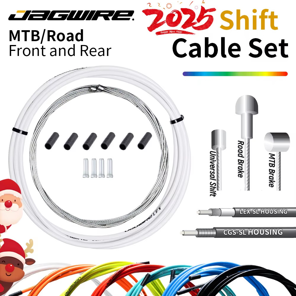 JAGWIRE 2-3Meters MTB Road Bike Bicycle Derailleur Weaving Housing Tube Shifting