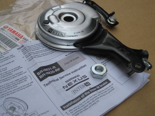 For For Genuine Rear Roller Brake INTER M BR-1M31-R X68-25701-10 X68-25701-10
