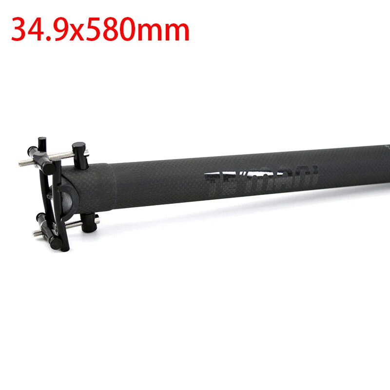 Folded Bike Seatpost Full Carbon Fibre Integrated Seat Post 31.8/33.9/34.9*580mm