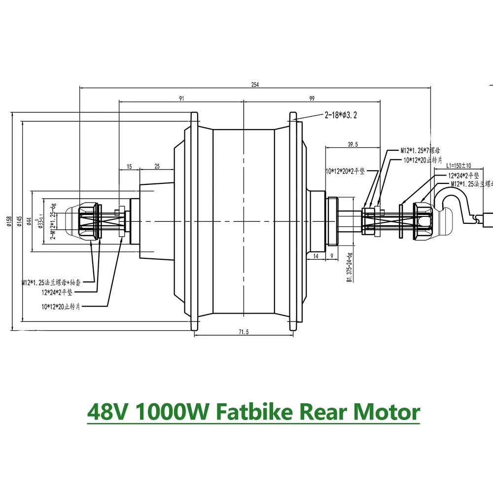 48V 1000W 20/24/26» Snow Fat Electric Bicycle Rear Hub Motor Droupout 170/190mm