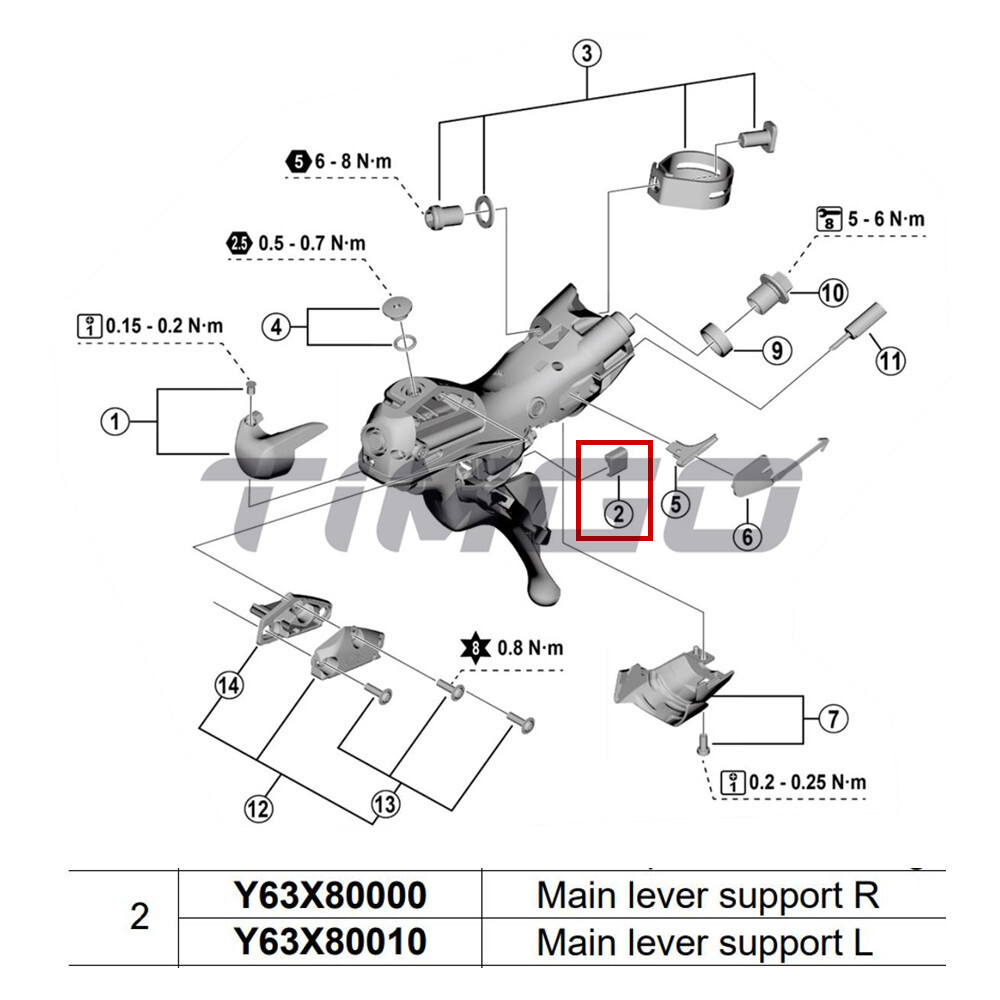 Shimano Dual STI Main Lever Support Y63X80000 Y63X80010 ST-4720/R7020/R7000
