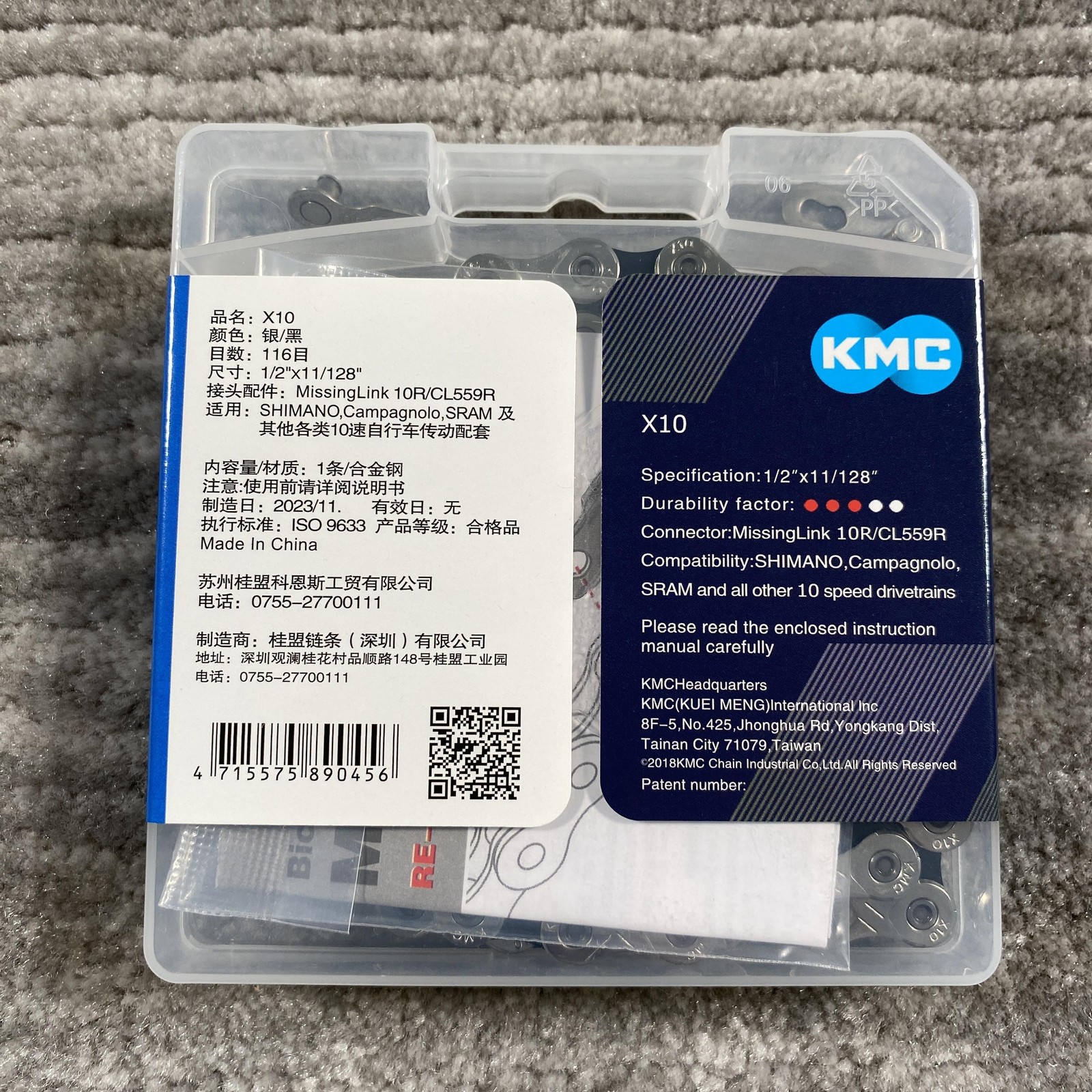 KMC X10 Bike Chain 10 Speed 116 Links Silver Road MTB Trekking Bicycle