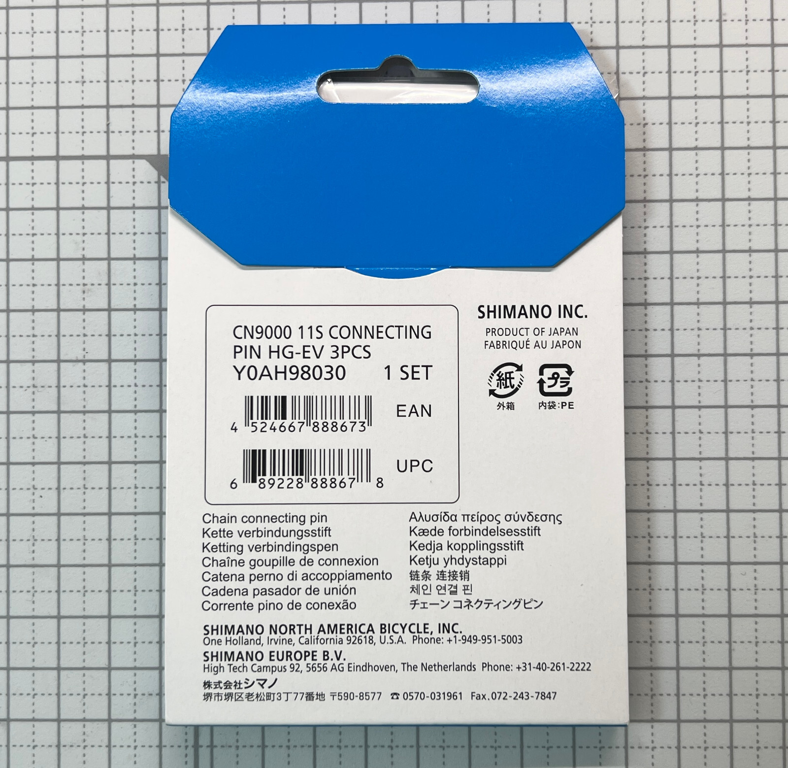 SHIMANO CN900 11S CHAIN CONNECTING PIN HG-X11 HG-EV 3PC Expedited fr Japan