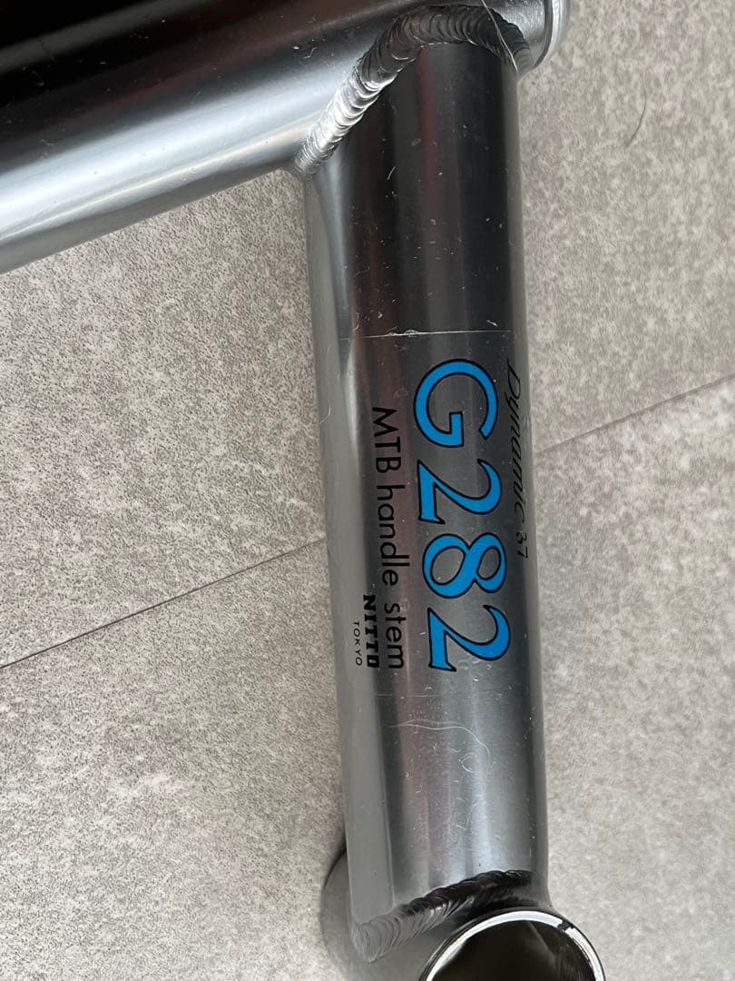 NITTO G282 Dynamic 37 MTB Stem 130