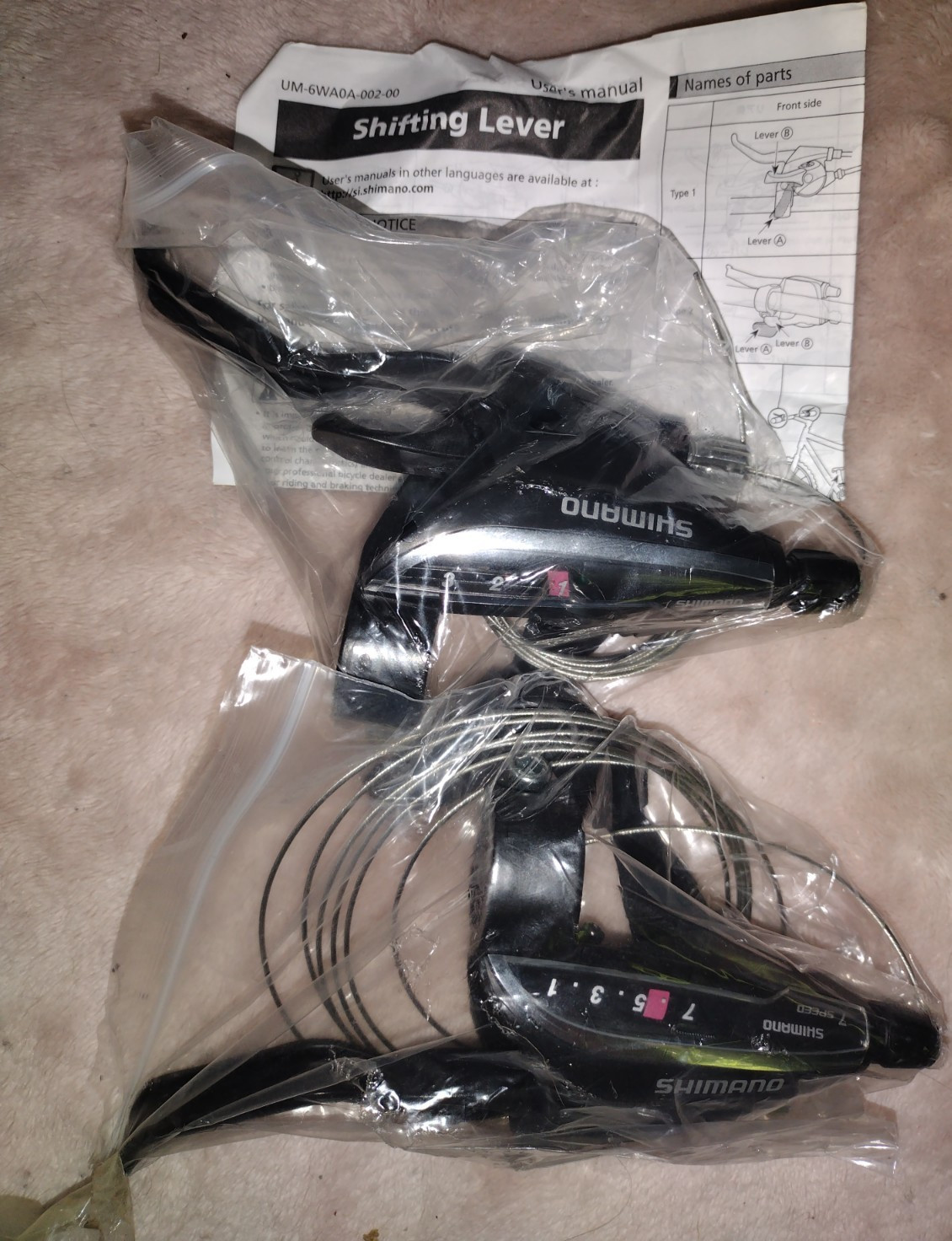 Shimano 7-Speed Trigger Shifter Set Pair Black Universal Plastic w/ Cables