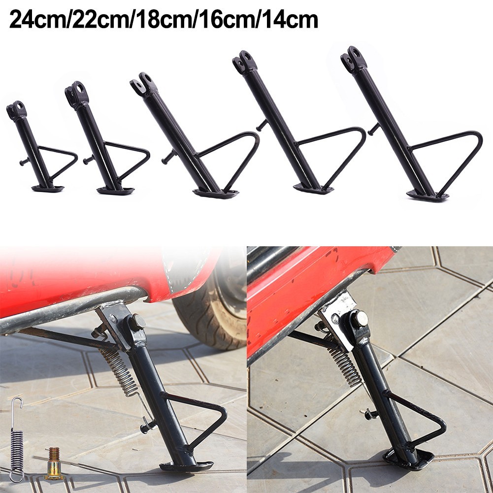 Electric bicycle parking stand scooter side stand electric bicycle 14-20CM