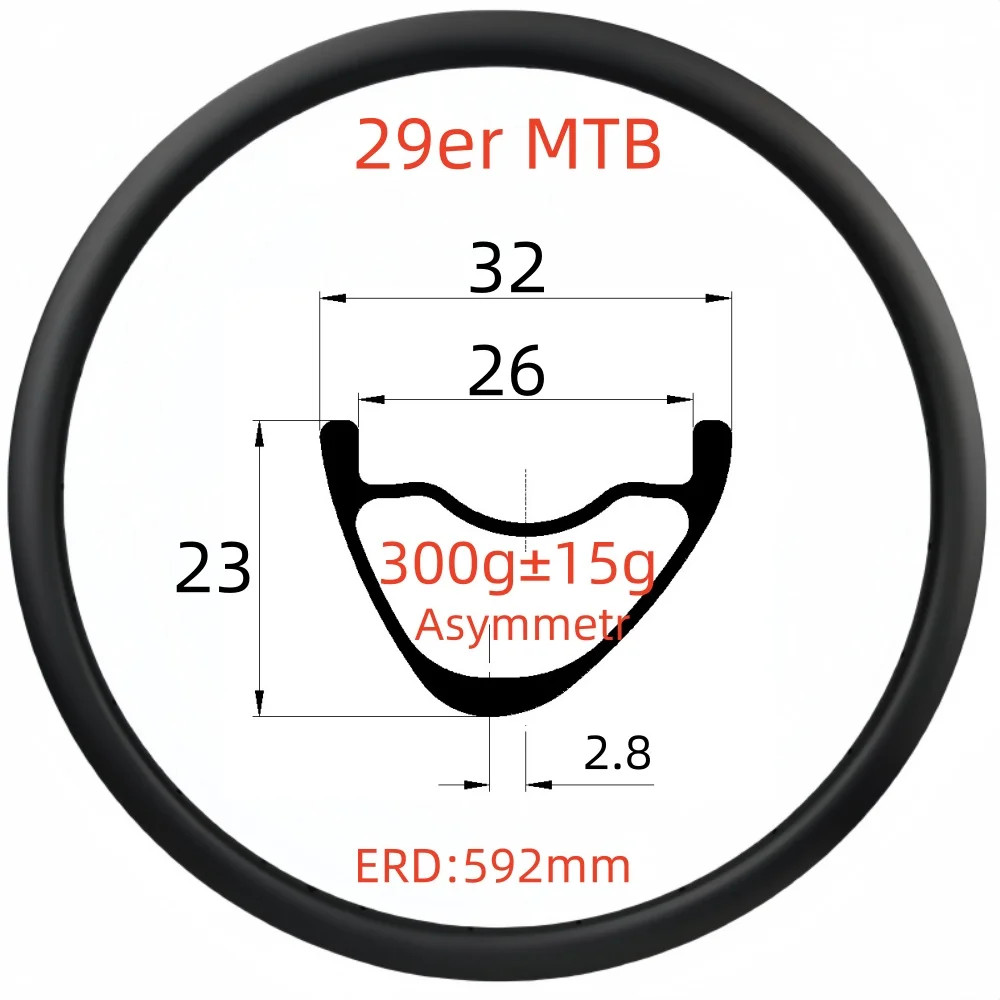 29er 23mmx32mm Asymmetry Mountain Bicycle Carbon Rims UD Matte Glossy Finish