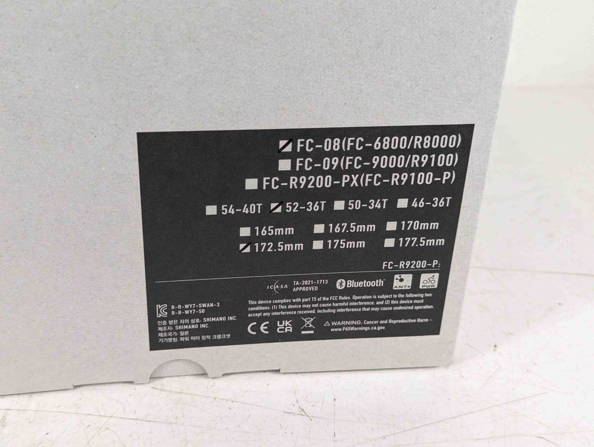 【Unused Item】For For ULTEGRA FC 08 52-36t 172.5mm C FC260624I