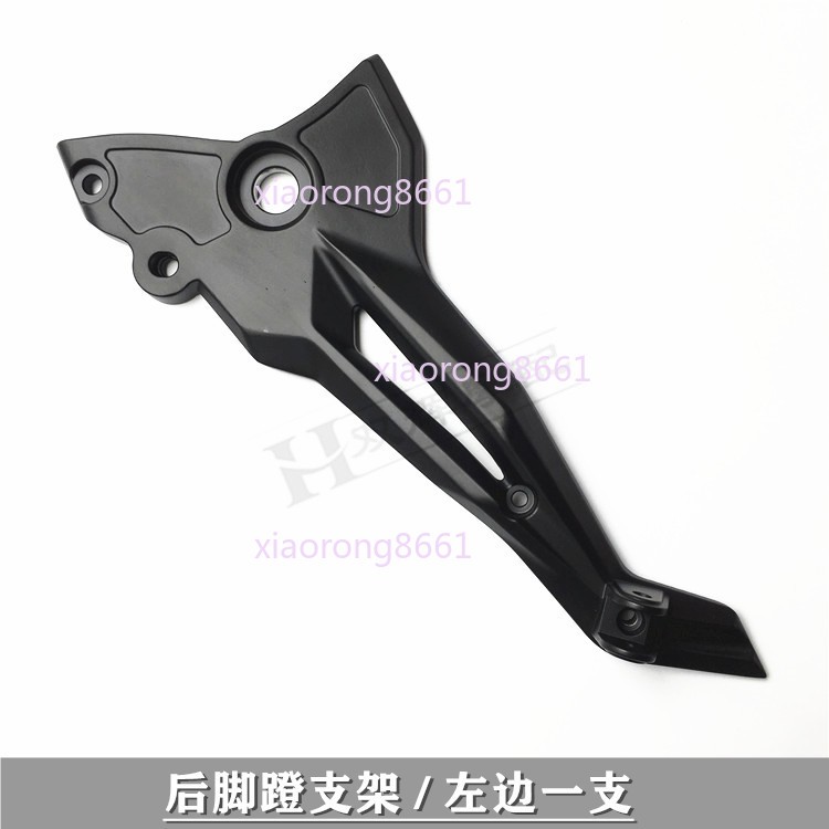 Motorcycle Left / Right Pedal Brackets Pedals Support For Benelli 300/302TNT300