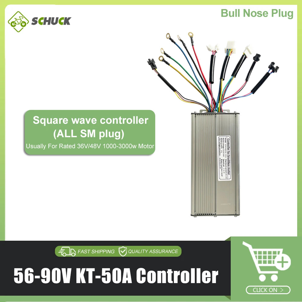 15A-50A E-bike Square Sine Wave Controller Use for 250W-3000W E-bile Motor