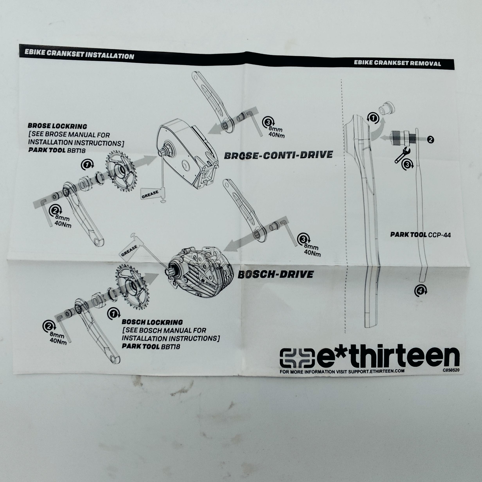 e*thirteen e*13 Crank Arm Set with Self Extractor- 165mm EBIKE BOSCH ISIS Spec