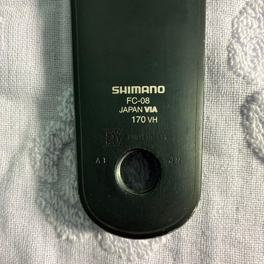 Shimano ULTEGRA FC-08 Crank arm 170mm Bicycle Parts