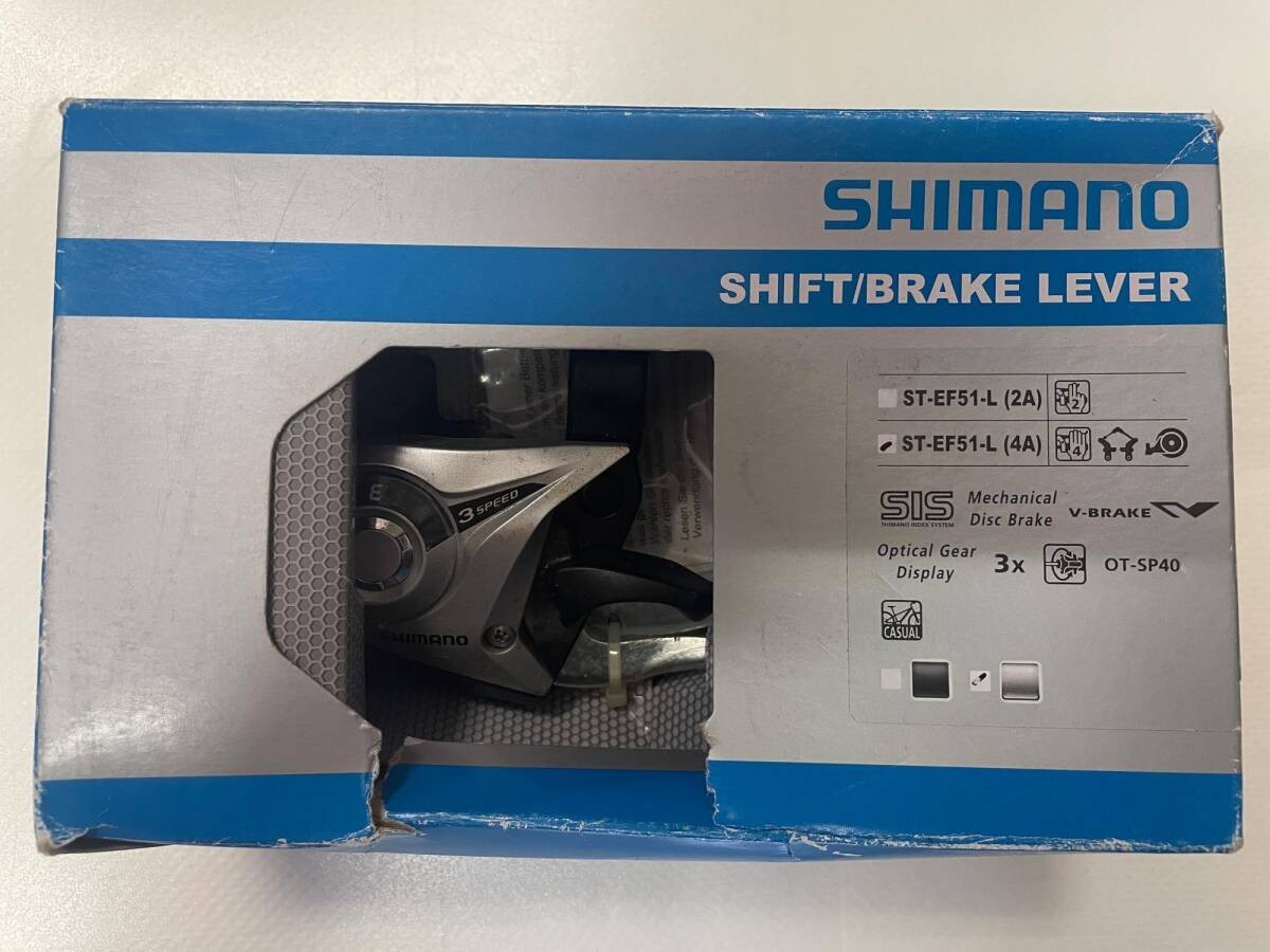 For ST-EF51-L (4A) for Front 3S V-brake, with long-term storage scratches