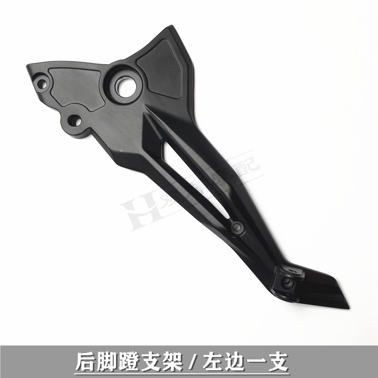 Motorcycle Left / Right Pedal Brackets Pedals Support For Benelli 300/302TNT300