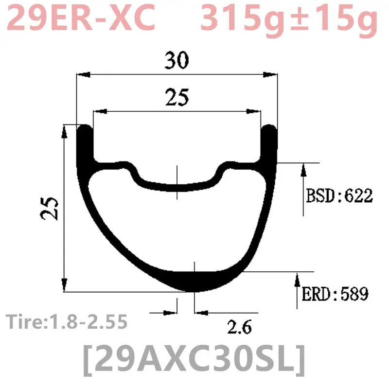29er XC MTB Bike Asymmetric Carbon Rims Tubeless Hookless 28-32 Holes UD Wheel