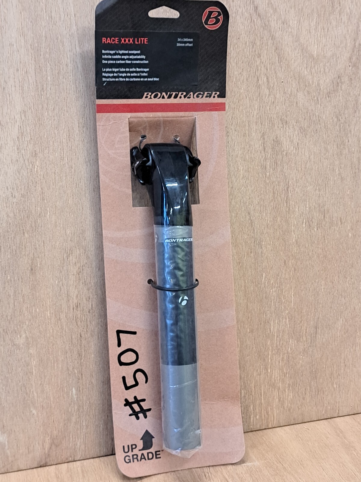 NOS Bontrager Race XXX Lite Carbon Seat Post / 34 x 245mm / 20mm Offset