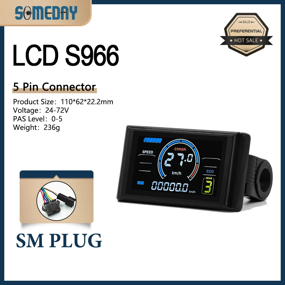 E-Bike JN-NFC S966 Display Magnetic Card Induction SM/WP Plug With JN Controller