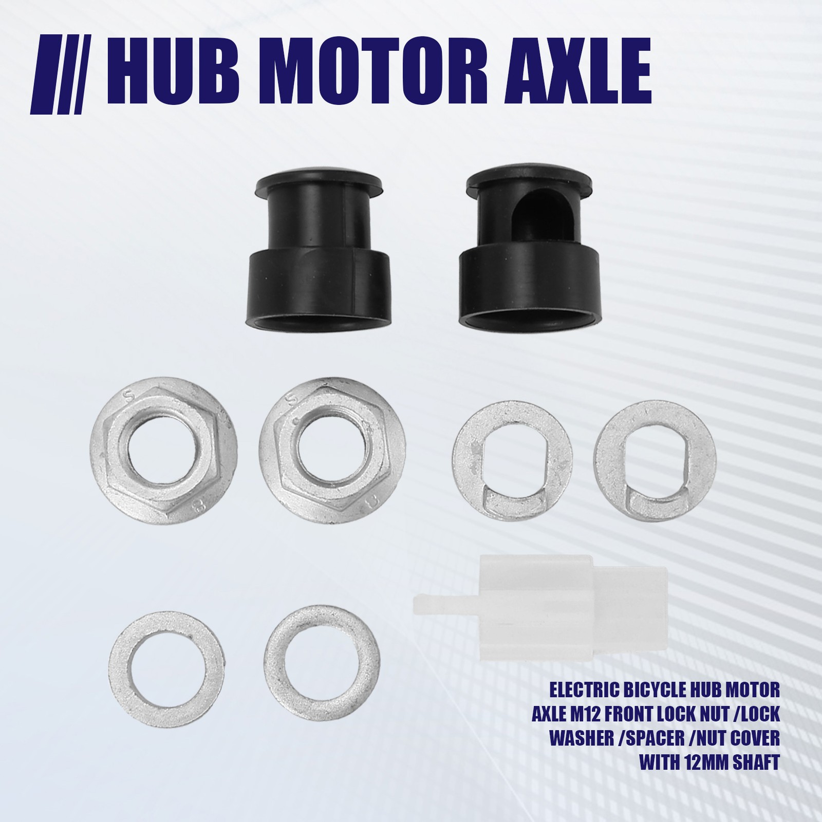 E-Bike Electric Hub Motor Axle Front Lock /Lock Washer /Spacer / Cover4774