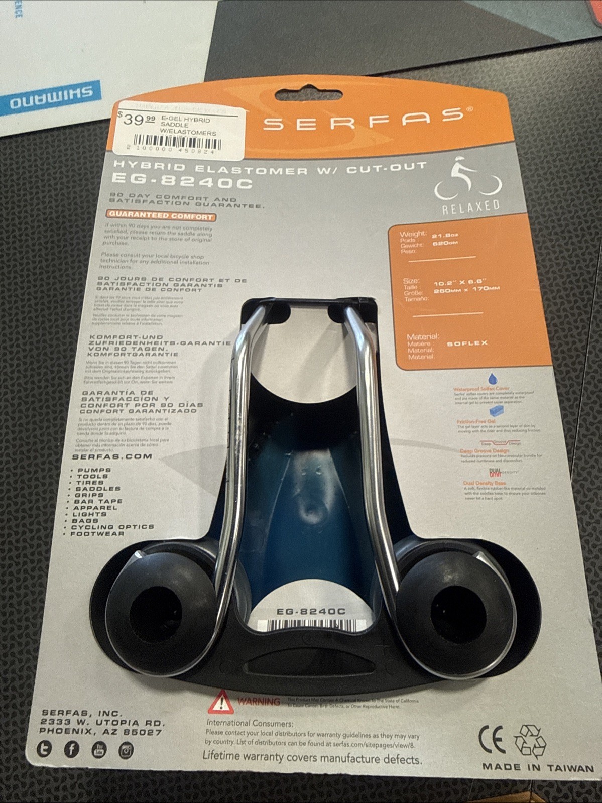Serfas E-Gel Hybrid Bicycle Saddle With Cut Out